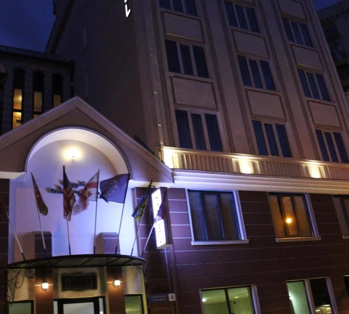 Tbilotel Tbilisi Hotel